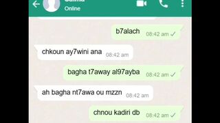Kankefet ana wiyaha f conversation wtsp
